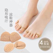  4 pairs of spring and summer invisible socks womens boat socks Silicone non-slip half-palm socks High heel pad womens half-yard pad