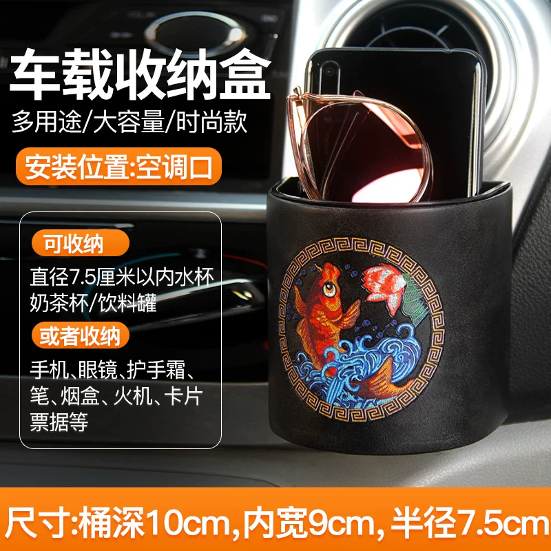 Storage bag, storage system, storage box, hanging organiser, mobile phone