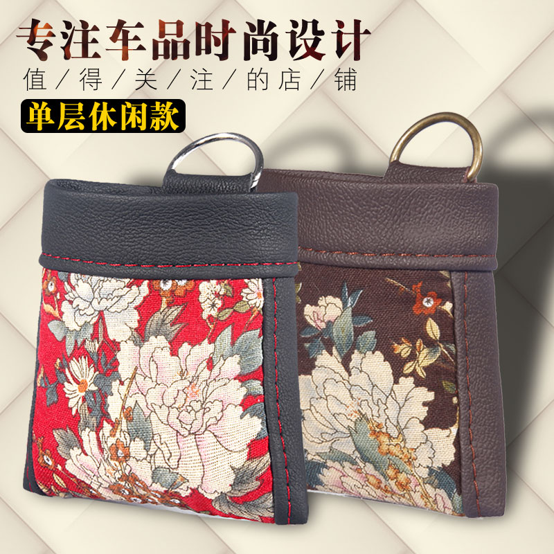 Car bag car bag outlet car carry bag cart in mobile bag bag car suspended storage bag