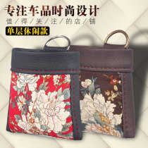 Car storage bag car hanging bag air outlet car supplies mobile phone bag car car hanging storage bag storage box