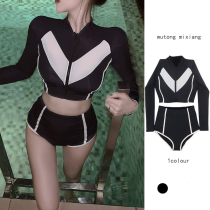 South Korea Ins Split Swimsuit Woman Retro High Waist Cover Slim Long Sleeve Beach Seaside Spa Conservative Swimsuit Woman