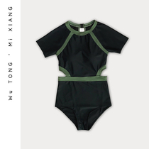 South Koreas new one-piece swimsuit womens half short sleeve conservative Belly Button Slim Closeted Beach Seaside Spa Swimsuit