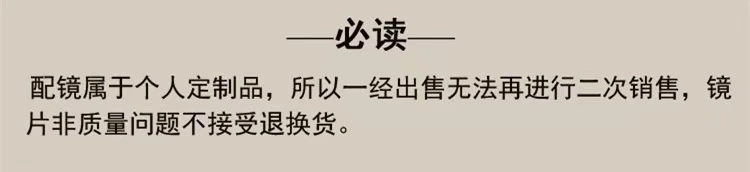 Xiongzi tùy chỉnh cận thị viễn thị viễn thị loạn thị bé trai và bé gái bơi kính chống sương mù chống nước với bất kỳ kính độ