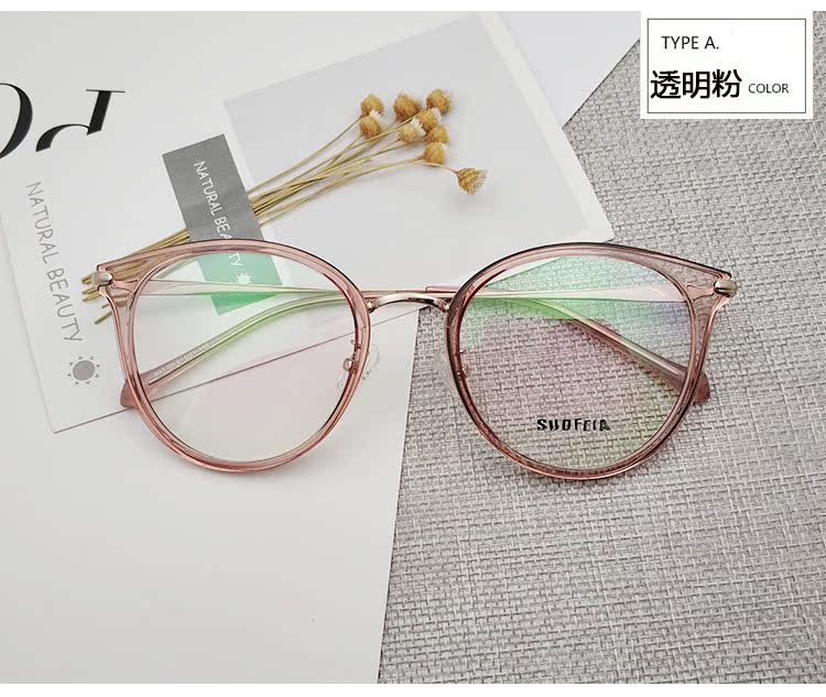 Sophia Sophia siêu nhẹ retro TR90 mẫu kính cho nữ kính không gọng