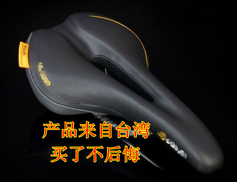 Selle de vélo - Ref 2347765 Image 3