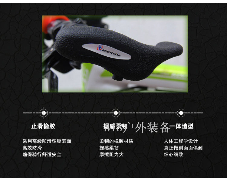 Poignées de vélo - Ref 2345213 Image 12