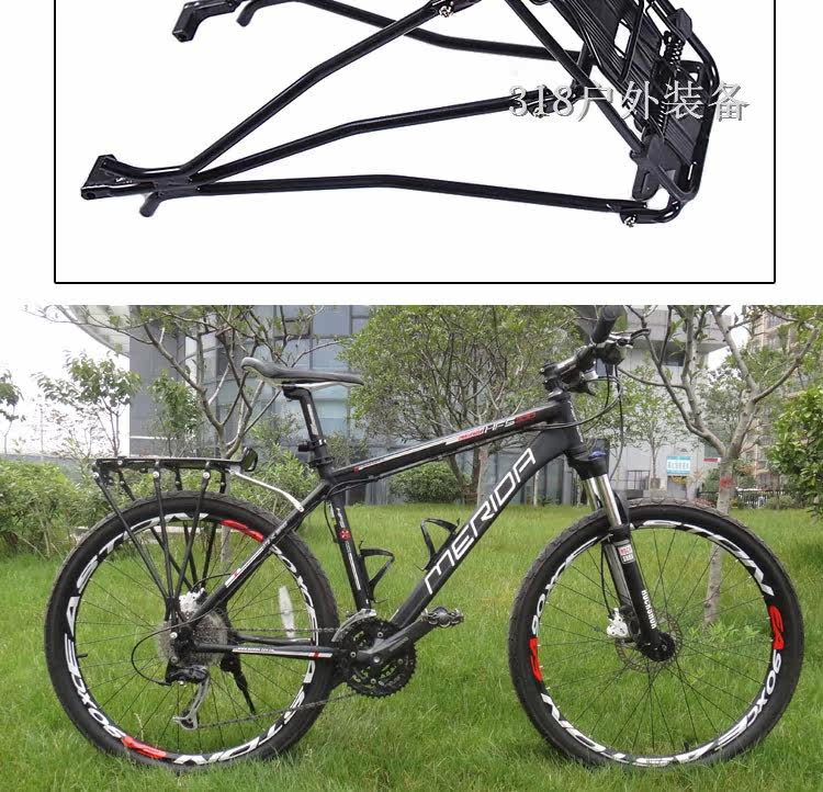 Porte-bagages pour vélo - Ref 2414653 Image 5