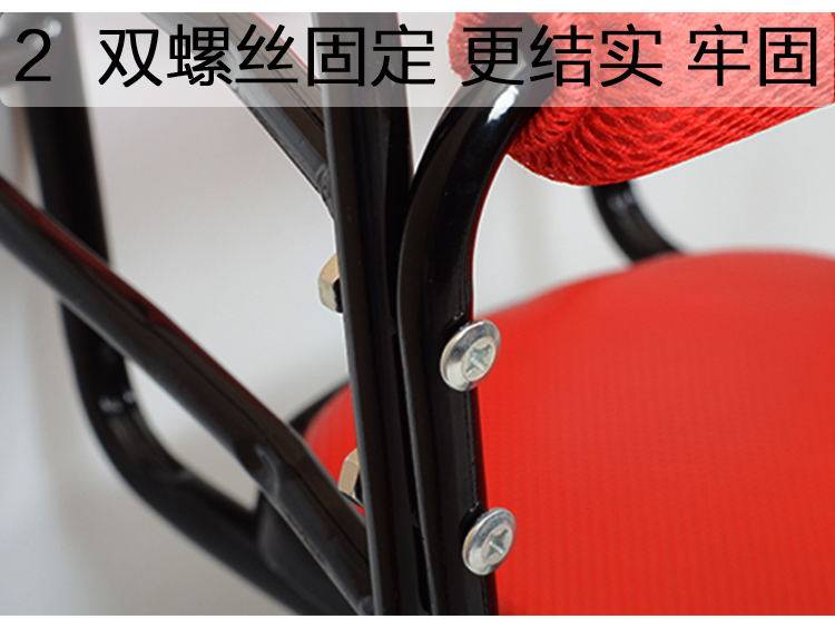 siège enfants pour vélo - Ref 2427439 Image 11