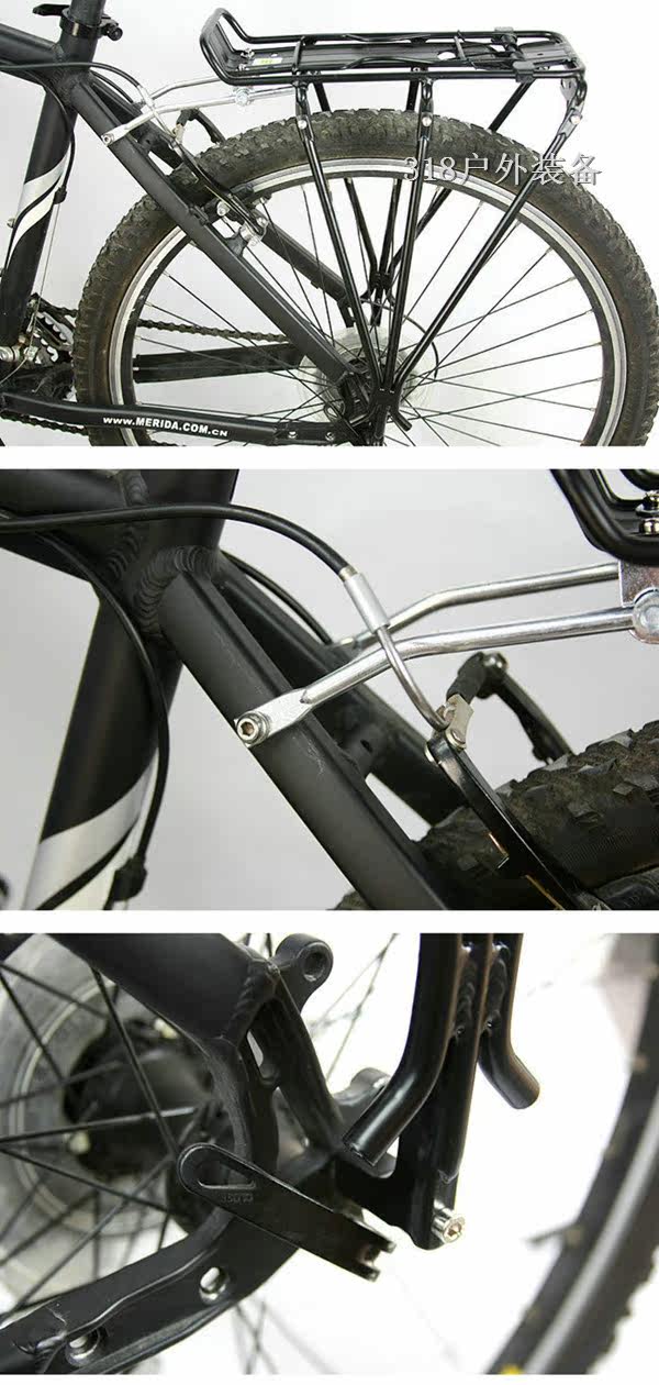 Porte-bagages pour vélo - Ref 2414653 Image 14