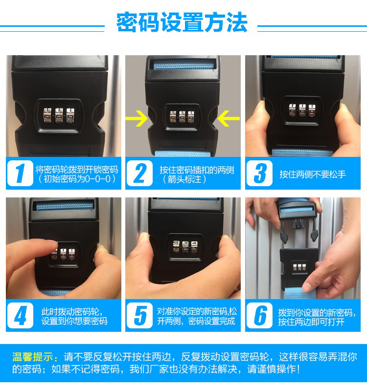Ren-up ở nước ngoài cung cấp thiết bị hành lý xách tay đóng gói vành đai với mật khẩu khóa thiết bị bó chéo du lịch du lịch