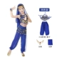 Ngày thiếu nhi Trang phục múa Ấn Độ Mẫu giáo Tân Cương Trang phục biểu diễn múa Cô gái Belly Dance Trang phục múa quốc gia - Trang phục thời trang cho bé