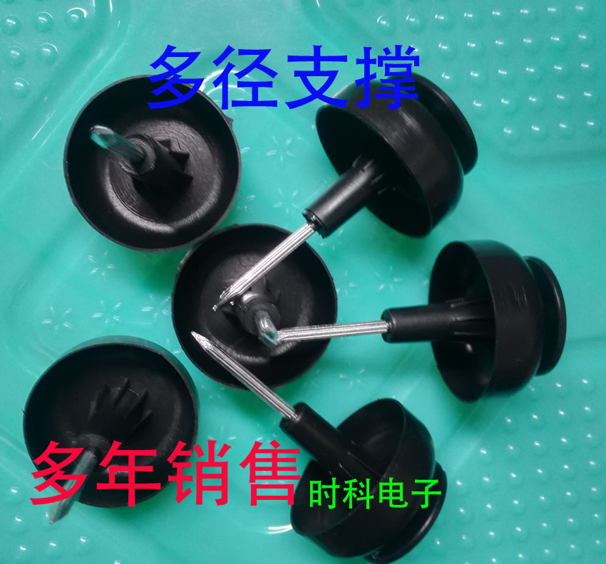 High Pressure Insulation Cap Cement Steel Nail Mushroom Type Rain-Proof Insulation Imo-Taobao with no enemy net inverter 100 ups-Taobao