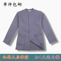 Nam và nữ tuổi trung niên đồ lót nhiệt cotton cũ ấm ấm áo khoác cotton ba lớp áo len ấm ao giu nhiet co lo nam