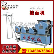 Yalong brand commercial large-scale noodle machine automatic noodle machine commercial multi-function noodle machine self-climbing rod noodle pressing machine