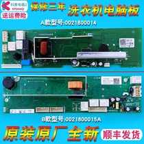 Haier Washing Machine XQG70-1000 1212AMT LM Computer Board Control Power Board 0021800015A