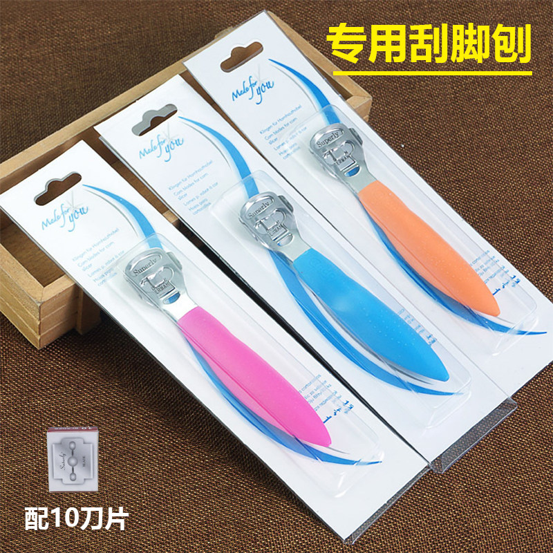 Foot grinder Foot scraper blade heel scraper dead skin artifact Household color single-piece manual pedicure foot to remove calluses