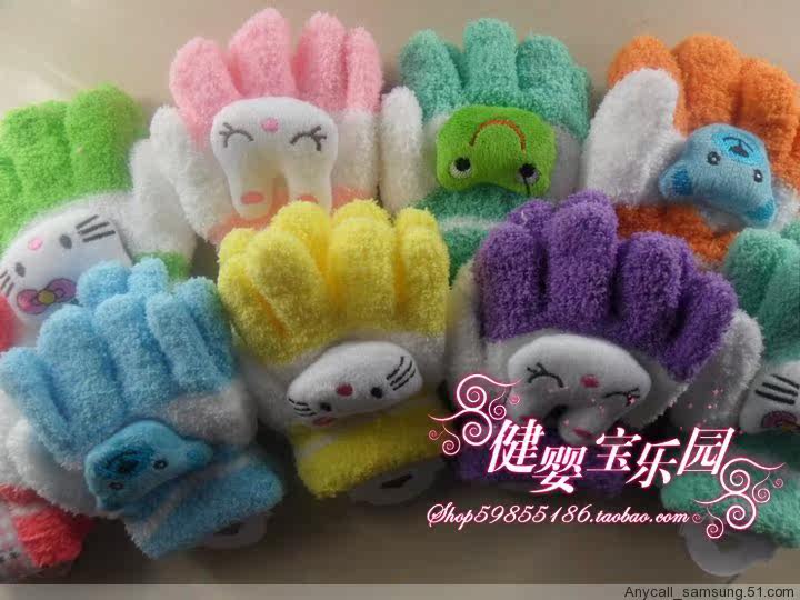 Gants pour enfants - Ref 2147314 Image 8