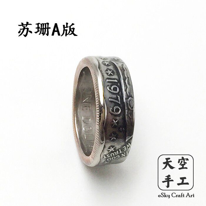 Bague mixte OTHER   en Argenterie - Ref 3087413 Image 29