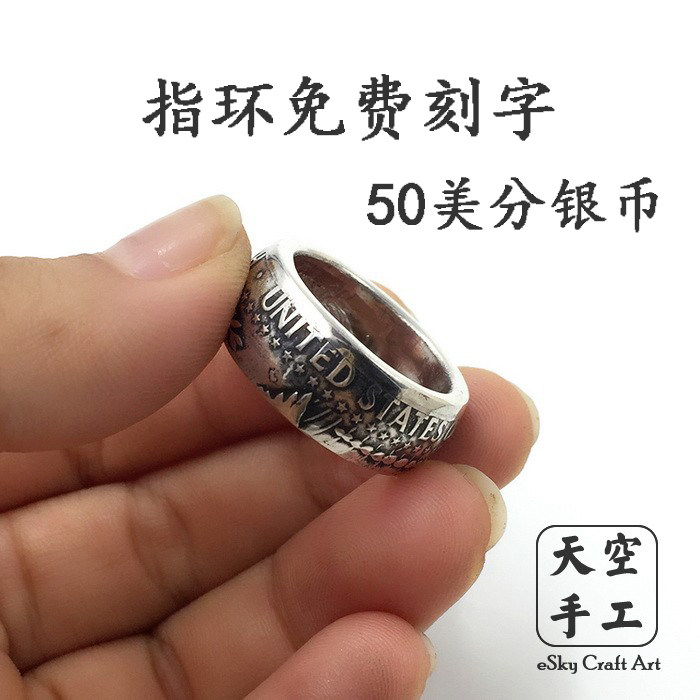 Bague mixte OTHER   en Argenterie - Ref 3087413 Image 18