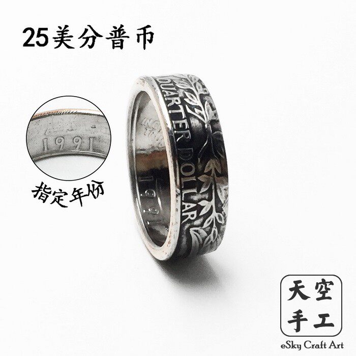 Bague mixte OTHER   en Argenterie - Ref 3087413 Image 10