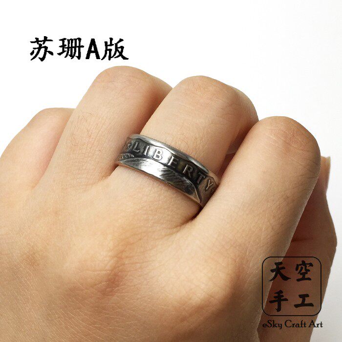 Bague mixte OTHER   en Argenterie - Ref 3087413 Image 30