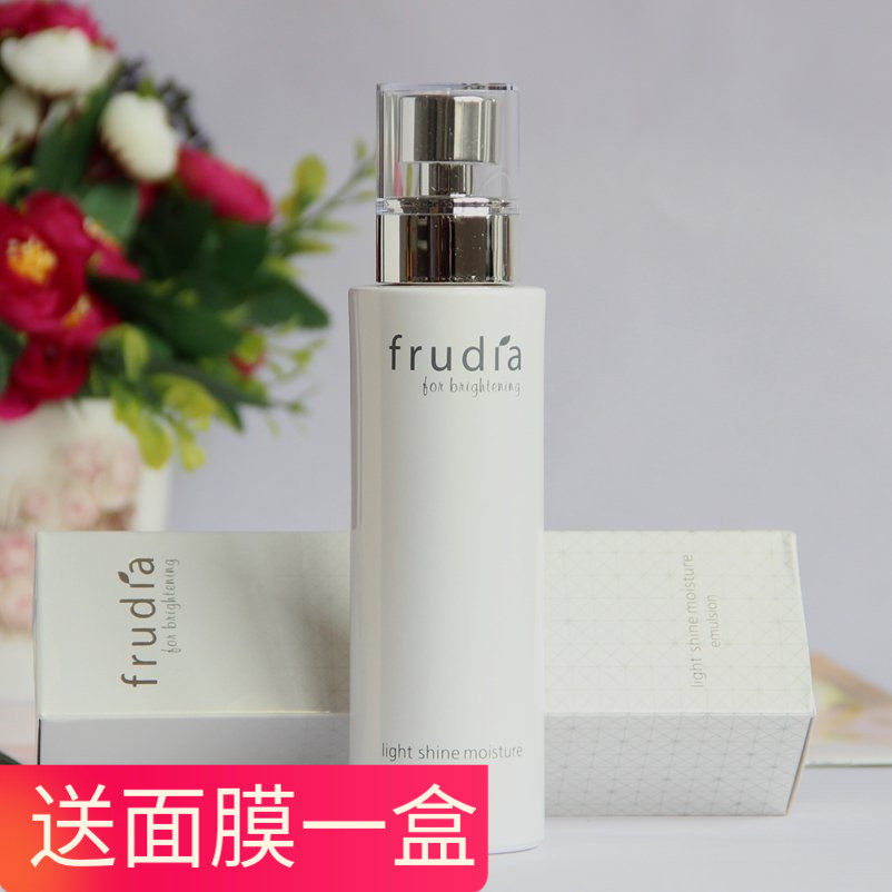 welcos fruit home Frudia bright white elastic clear moisturizing skin care lotion frudia