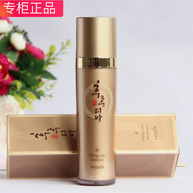 welcos fruit town concentrated moisturizing skin care milk Fuludia repairing and softening lotion Korean counter