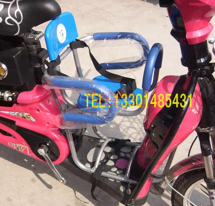 siège enfants pour vélo - Ref 2420413 Image 12