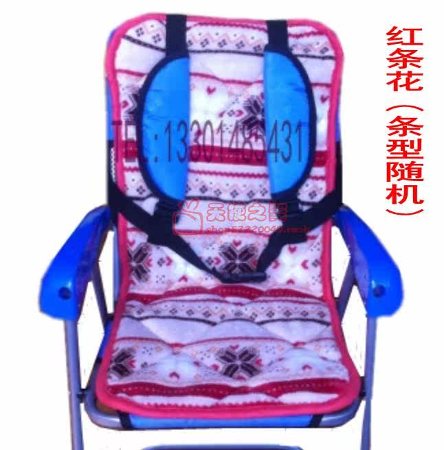 siège enfants pour vélo - Ref 2440136 Image 32