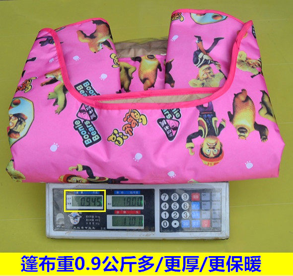 siège enfants pour vélo - Ref 2440105 Image 13