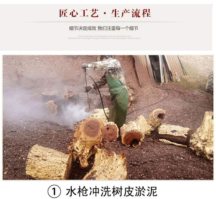 Rễ tự nhiên khắc bàn cà phê phù hợp với linh sam trở lại ghế tổng thể ghế xoay rắn gỗ phiến bàn cà phê Đài Loan gốc cây trụ - Các món ăn khao khát gốc đôn gỗ gốc cây giá rẻ