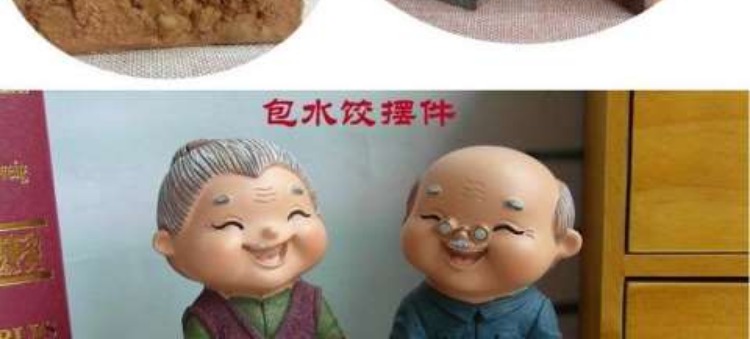 Sáng tạo ông già sinh nhật tặng cha món quà ngày ông già bà nội phòng khách nhân vật trang trí nhựa trang trí đồ trang trí dcor giá rẻ