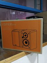 Edifier cruiser R1000BT Bluetooth wireless computer speaker Wood 2 0 multimedia active speaker