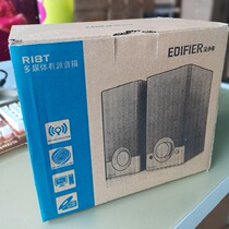 Edifier Rambler R18T computer audio desktop home speaker active impact mini speaker