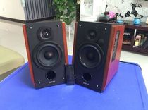 Edifier Rambler R1700BT Computer 2 0 speaker HIFI Bluetooth bass bookshelf audio Wood