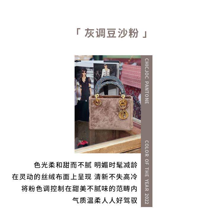 Бархатные брюки Color_19.jpg