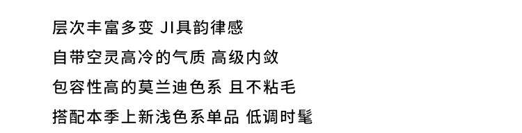 Бархатные брюки Color_17.jpg