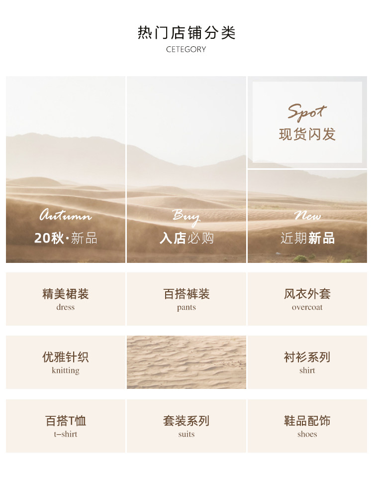 Детали категории внизу 1.jpg