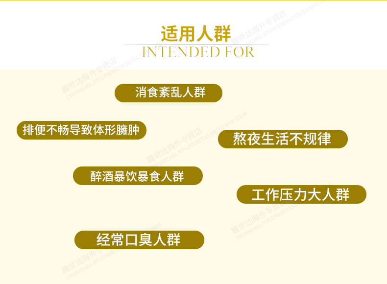 Mỹ chính hãng Amway Nutrilite enzyme tiêu hóa toàn diện Enzyme tiêu hóa do Mỹ sản xuất 90 viên nang sản phẩm sức khỏe dạ dày - Thức ăn bổ sung dinh dưỡng viên uống bổ sung kẽm