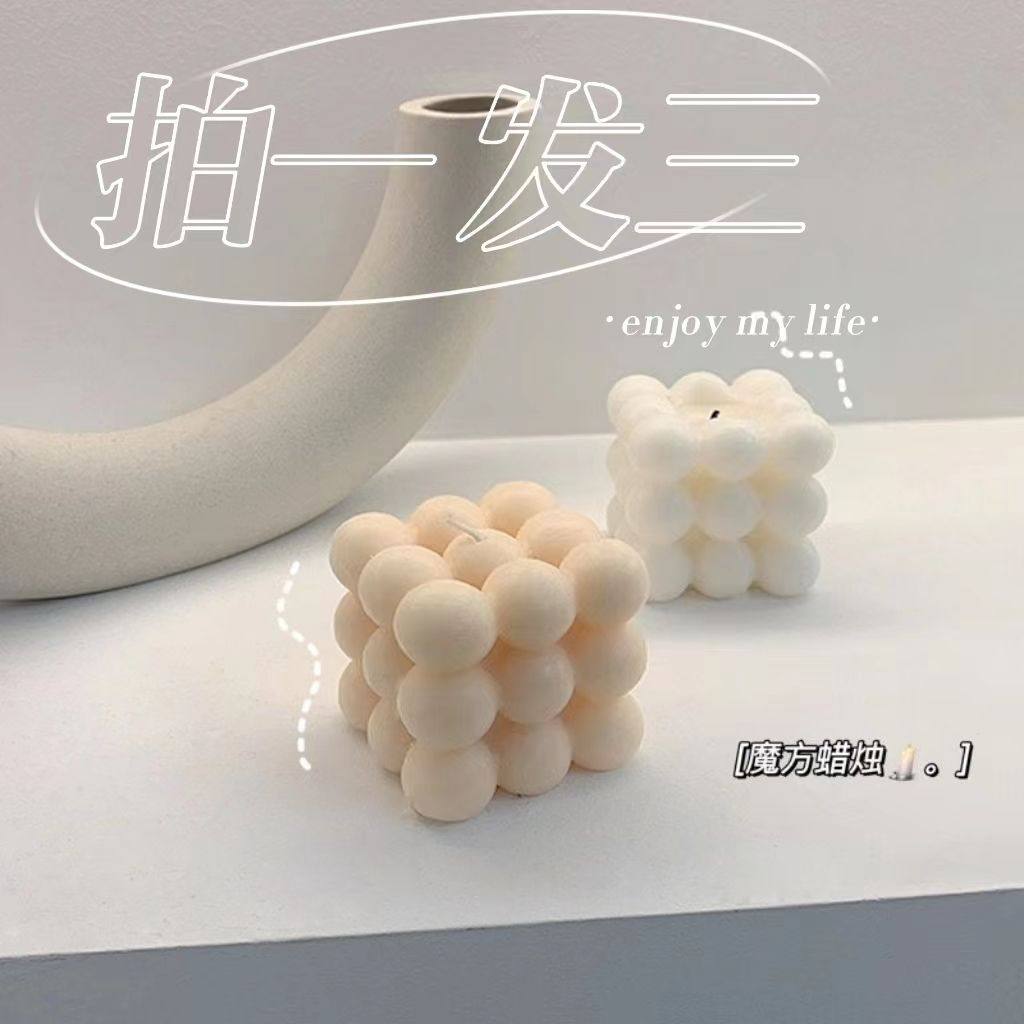 ins Nordic wind egg-shaped home pendulum scented candle accompanied by hand photographic props softdress folk 100 hitch a romantic-Taobao