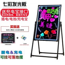 LED light emitting small blackboard fluorescent board advertising board shop with electronic billboard handwritten luminous words colorful flash