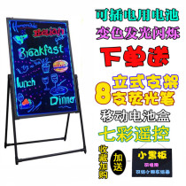 LED Fluorescent Board Shop With Propaganda Message Retention Board Electronic Screen Handwritten Note Shiny board Billboard Billboard Billboard