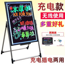 Billboard Display Card LED Flash Electronic Fluorescent Plate Hand Writing Board Commercial Bracket Night Luminous Small Blackboard