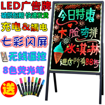 Flash billboard vertical display board shop door luminous word signboard door floor led electronic small blackboard