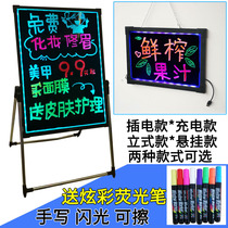 LED electronic fluorescent board advertising board light emitting small blackboard store with luminous billboard display card handwriting board