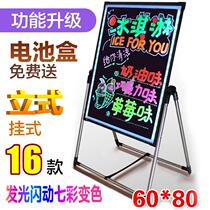 LED billboard fluorescent board advertising board handwriting color electronic blackboard flash luminous stall store commercial