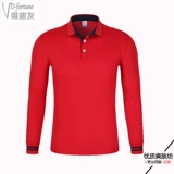 Футболка polo для работы, делается под заказ, с печатью вашего логотипа, короткий рукав