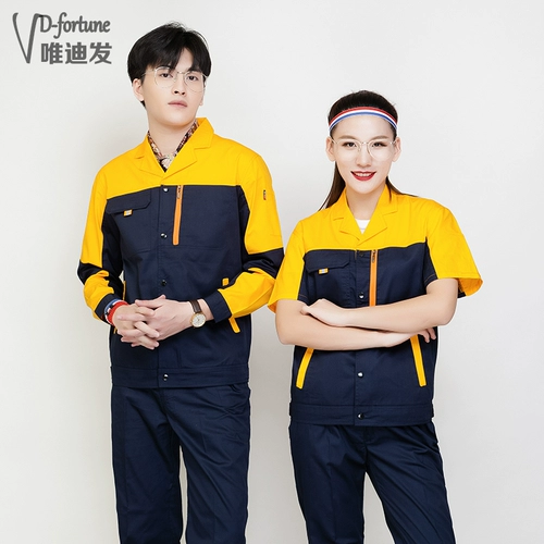 Летний комбинезон, летняя одежда, тонкий лонгслив, короткий рукав