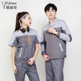 Летний комбинезон, летняя одежда, тонкий лонгслив, короткий рукав