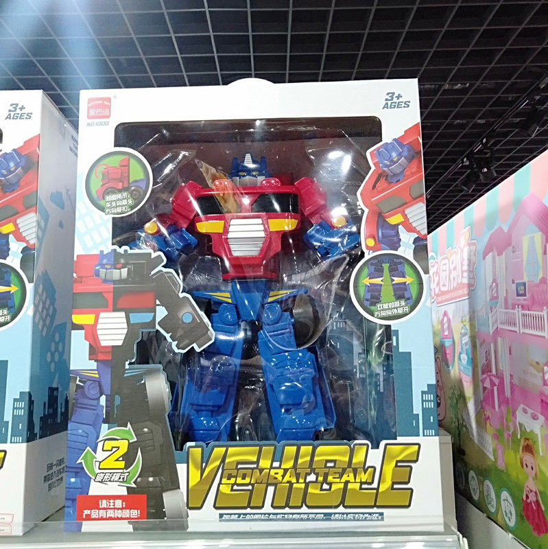 Monbadi Commanders Suit Series Of Alloy Prints Deformed Toys Sky-Man Children Baby Boy Fire Truck Mold